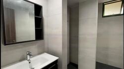Signature Park (D21), Condominium #466898801
